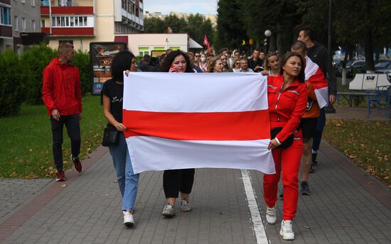 Belarus Presidential Election Protest 