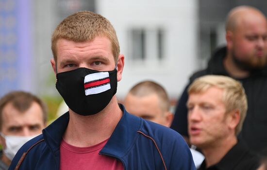 Belarus Presidential Election Protest 