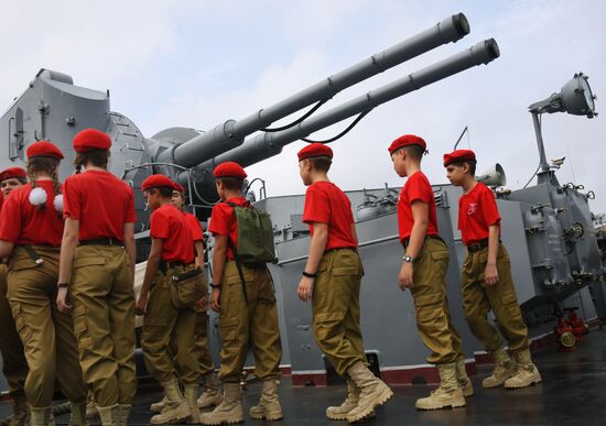 Russia Army Forum Regions