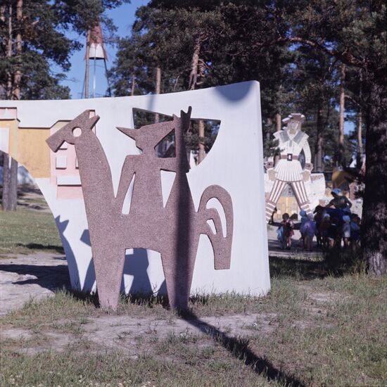 Solnyshko (Little Sun) health improvement sanatorium for children