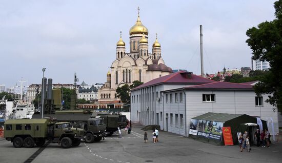 Russia Army Forum Regions