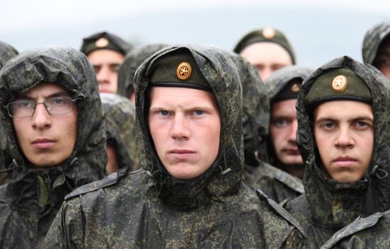 Russia Army Forum Regions