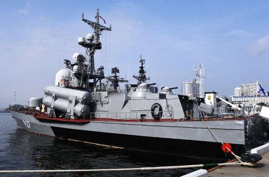 Russia Army Forum Regions