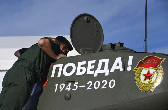 Russia Army Forum Exhibition