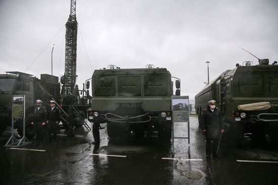 Russia Army Forum Regions