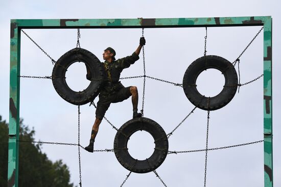 Russia Army Games Scout Masters