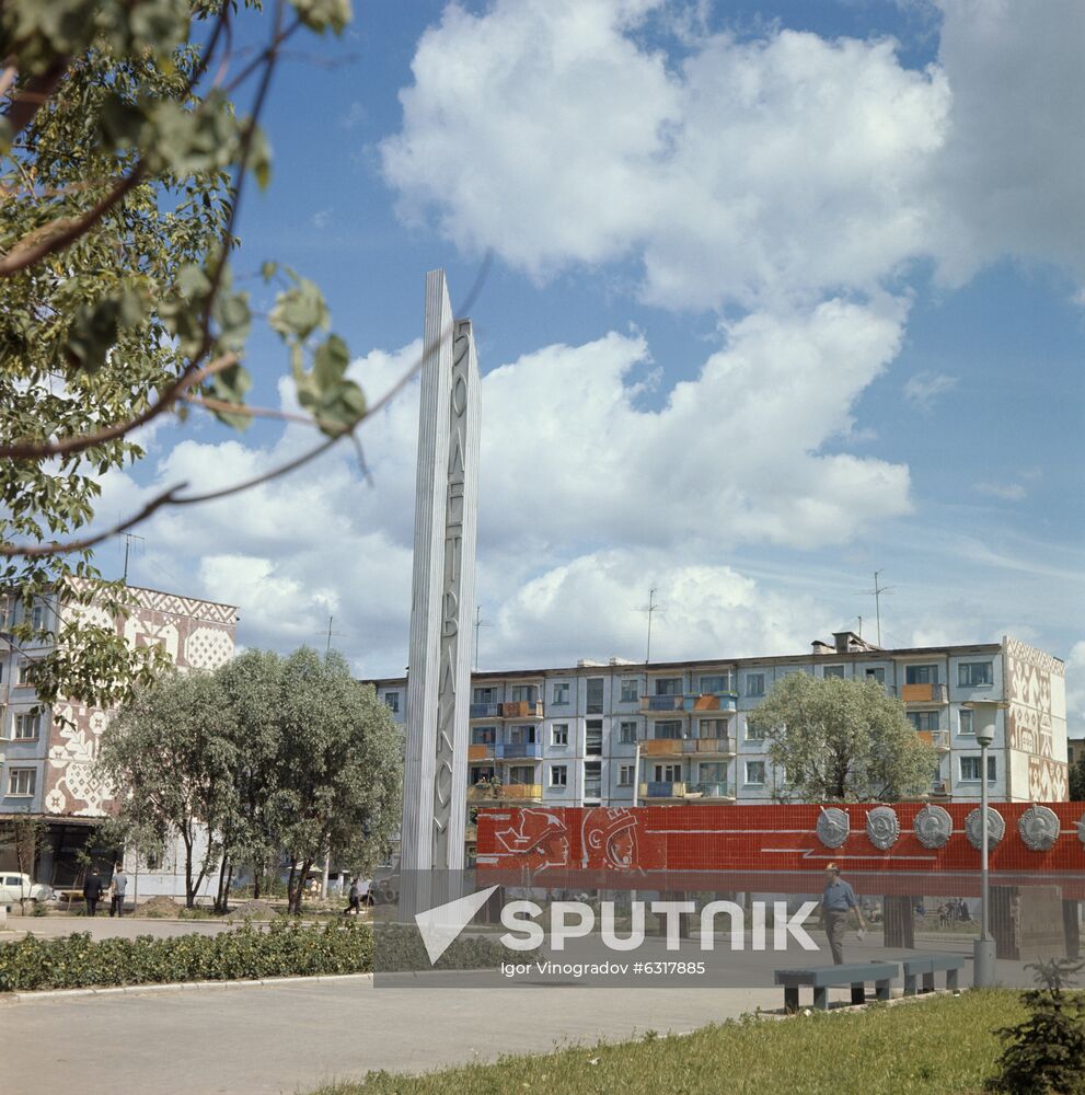 Kaluga city