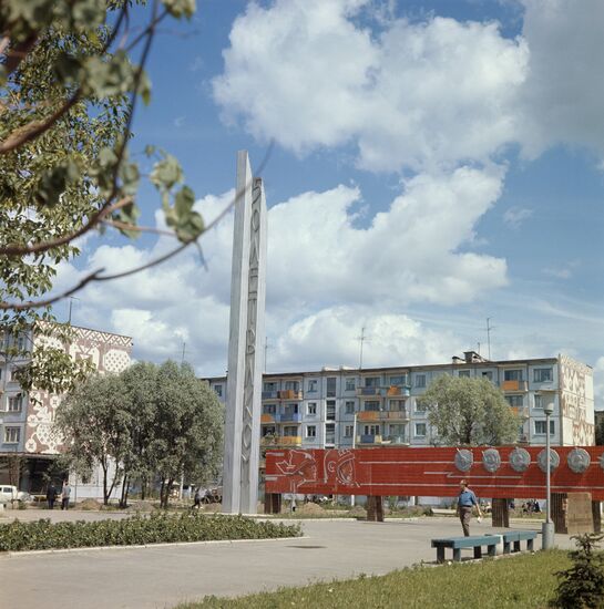 Kaluga city