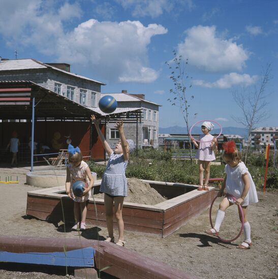 Snegurochka kindergarten in Yuzhno-Sakhalinsk