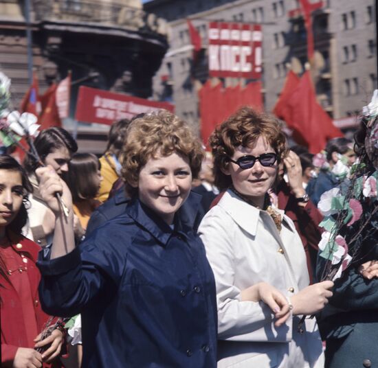 May 1 demonstration on Moscow's streets