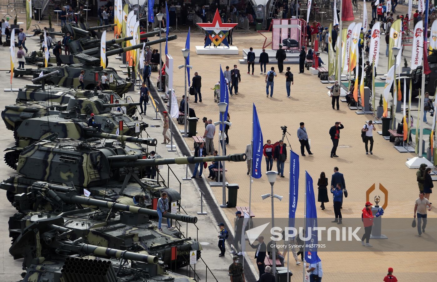 Russia Army Forum Exhibition