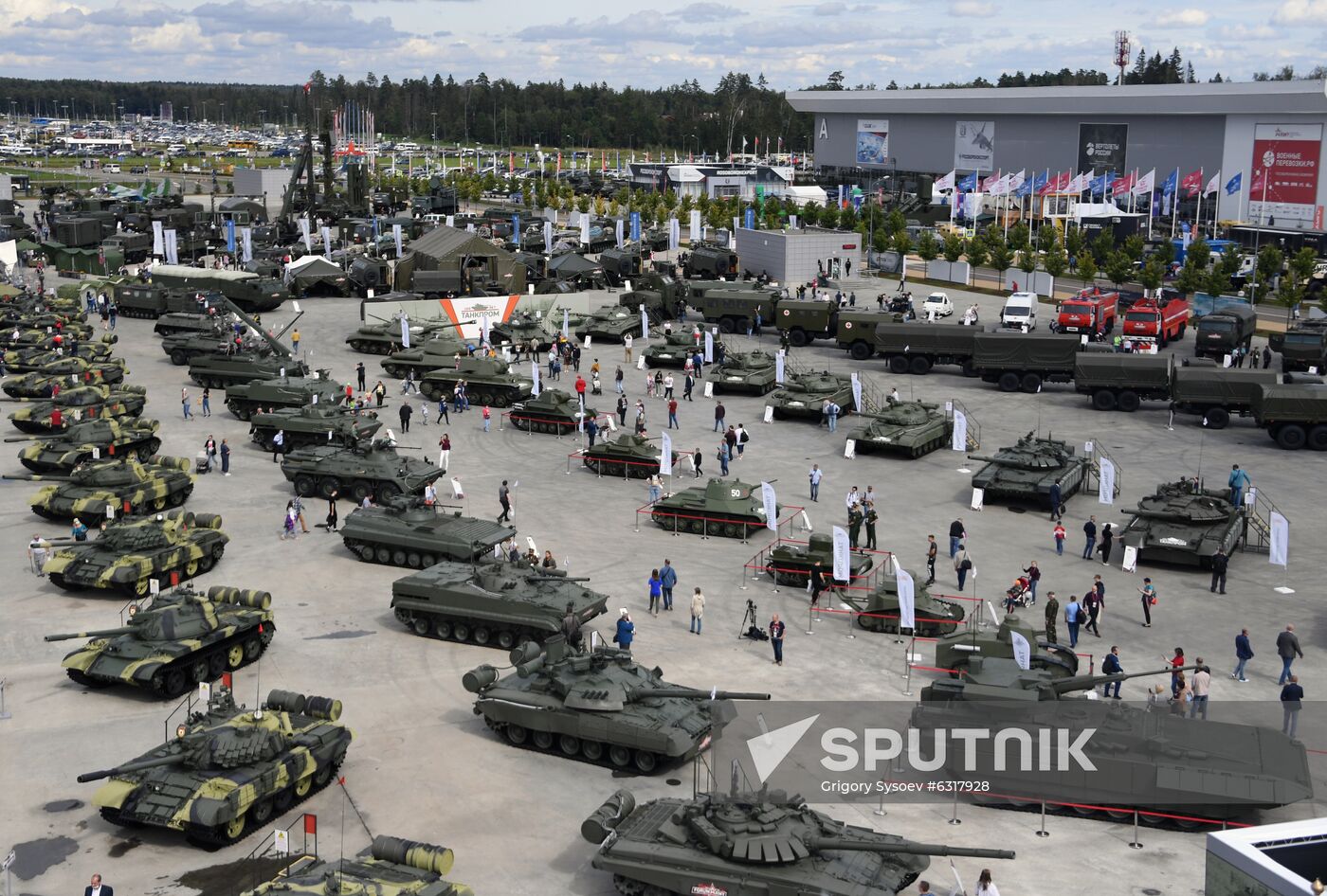 Russia Army Forum Exhibition