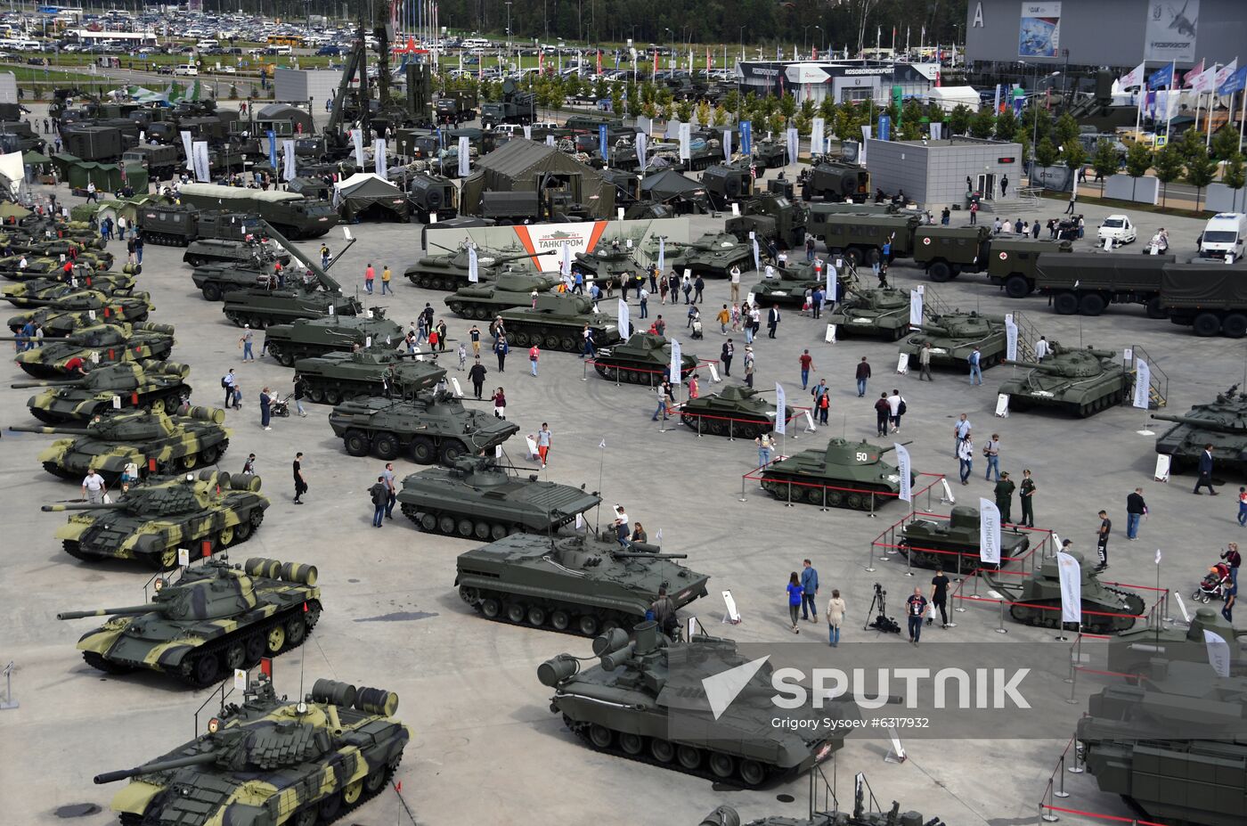 Russia Army Forum Exhibition