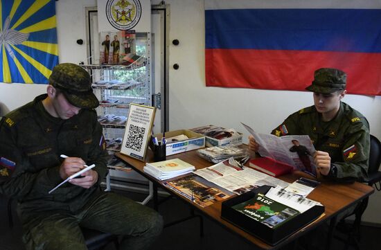 Russia Army Forum Regions