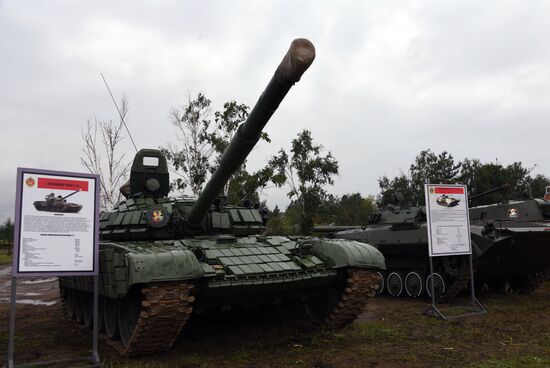 Russia Army Forum Regions