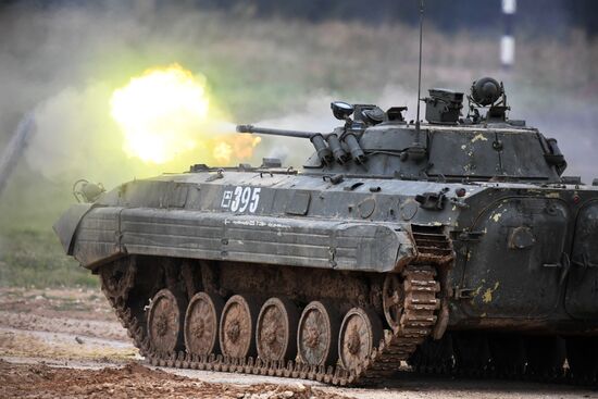 Russia Army Forum Land Forces Cluster