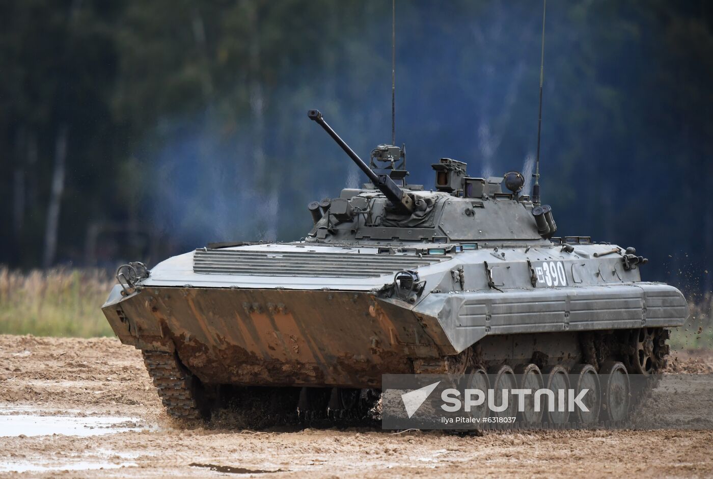 Russia Army Forum Land Forces Cluster