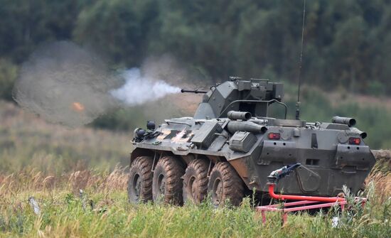 Russia Army Forum Land Forces Cluster