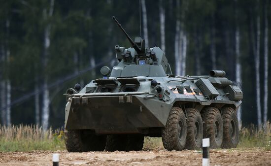 Russia Army Forum Land Forces Cluster