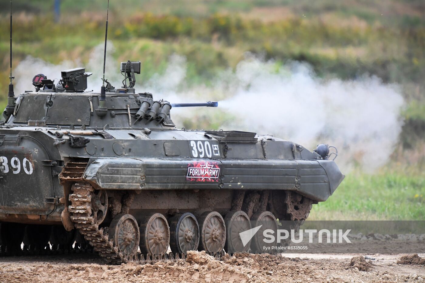 Russia Army Forum Land Forces Cluster