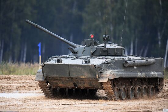 Russia Army Forum Land Forces Cluster