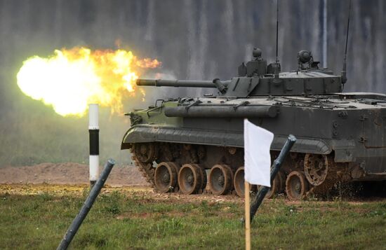 Russia Army Forum Land Forces Cluster