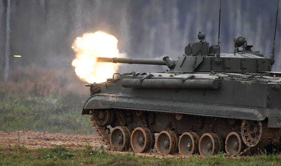Russia Army Forum Land Forces Cluster