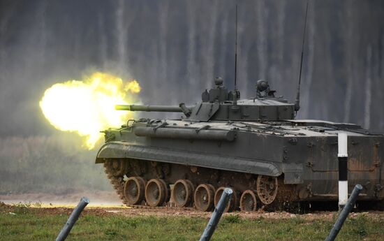 Russia Army Forum Land Forces Cluster