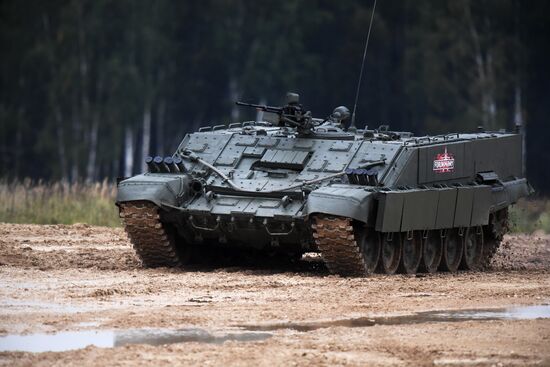 Russia Army Forum Land Forces Cluster