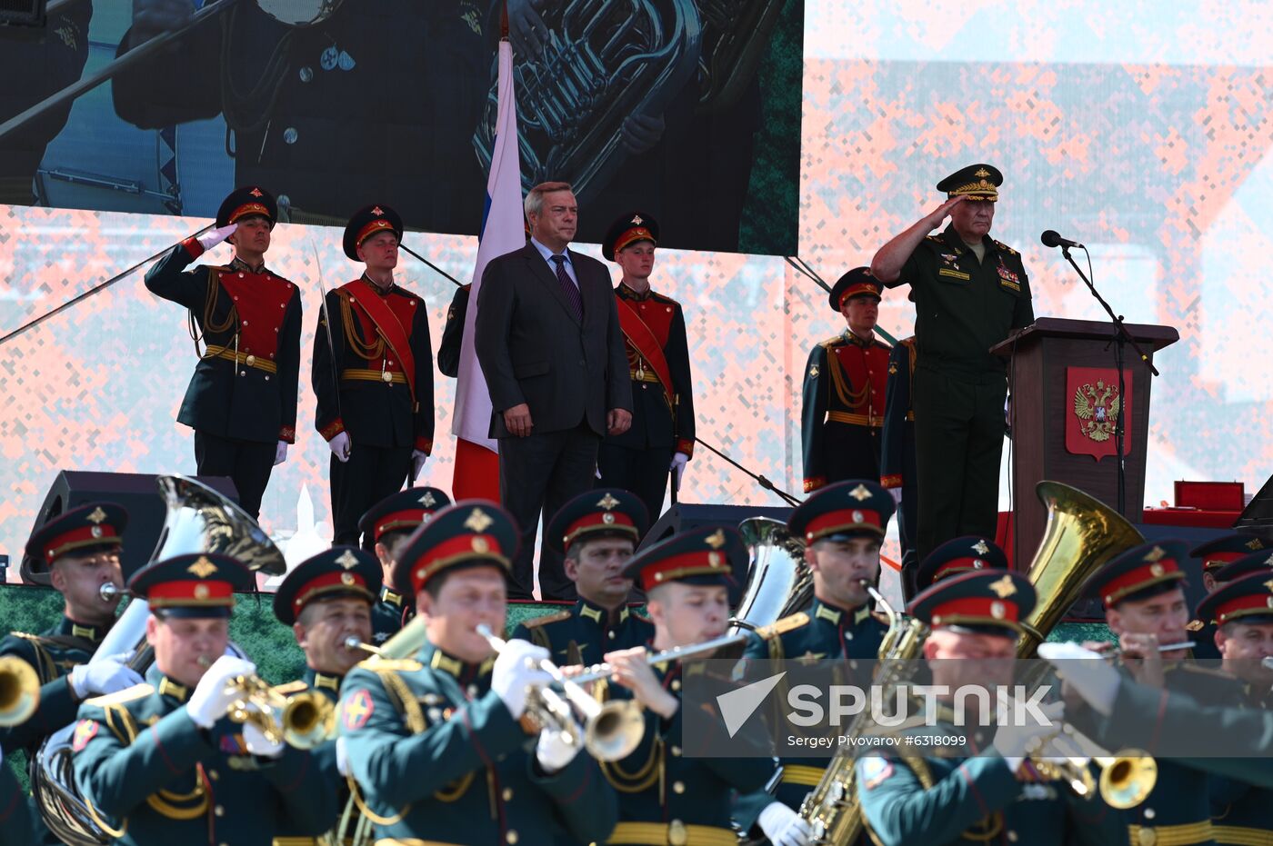 Russia Army Forum Regions