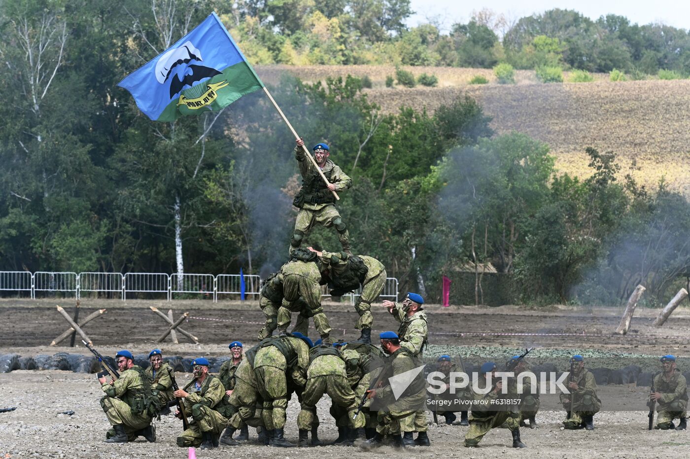 Russia Army Forum Regions