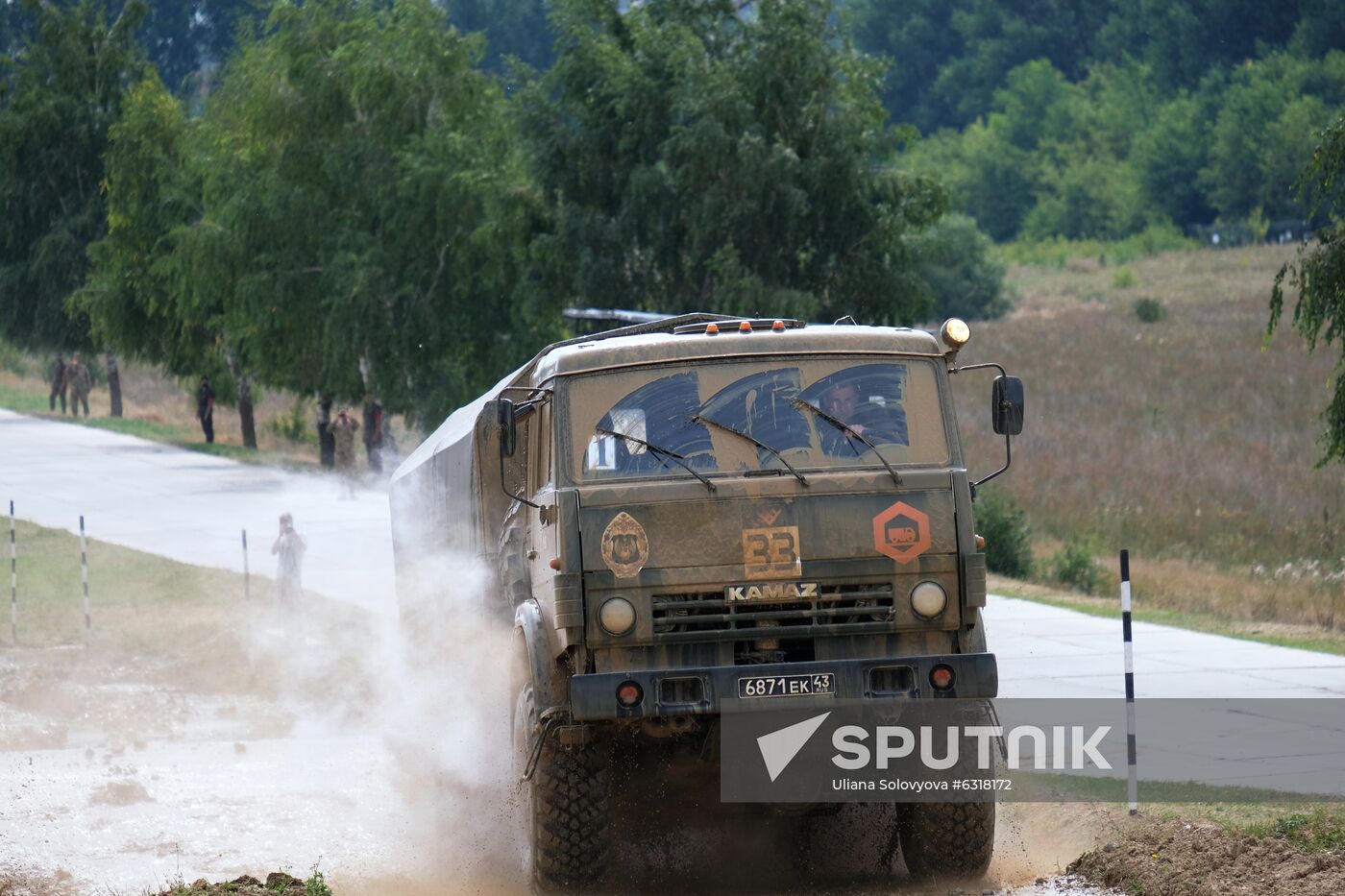 Russia Army Games Armored Vehicles Masters