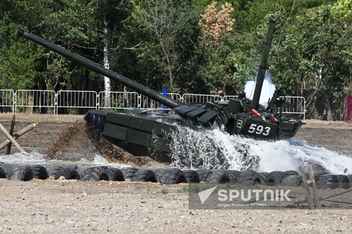 Russia Army Forum Regions