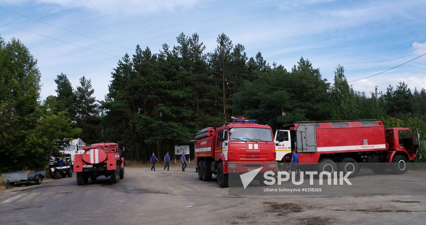 Russia Wildfires