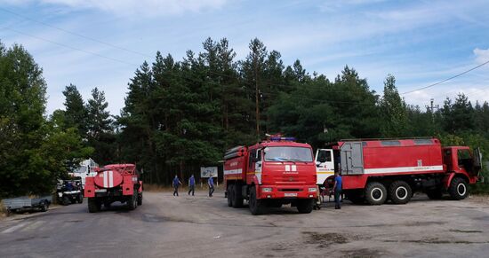 Russia Wildfires