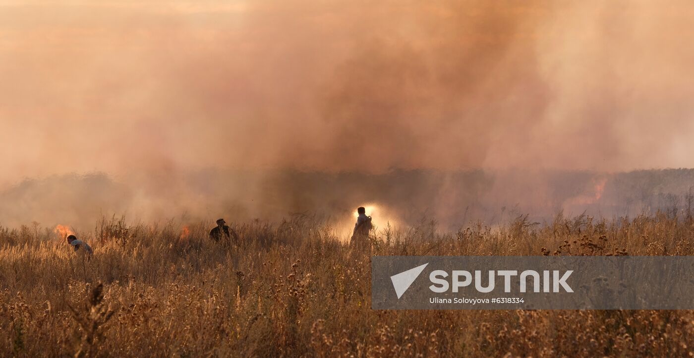 Russia Wildfires