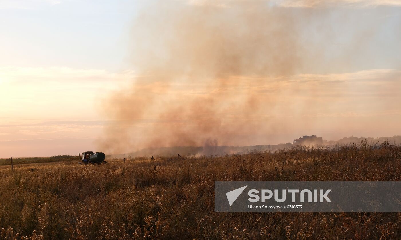 Russia Wildfires