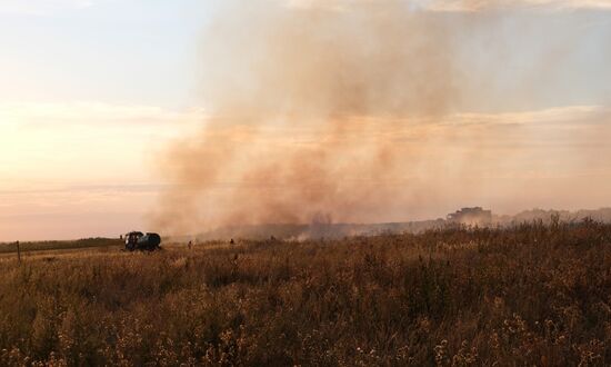 Russia Wildfires