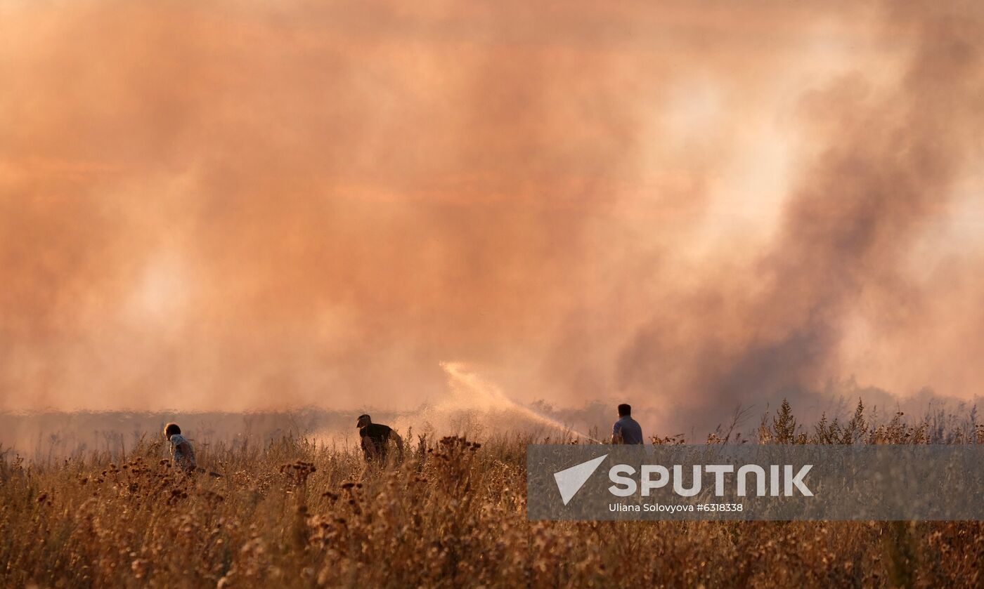 Russia Wildfires