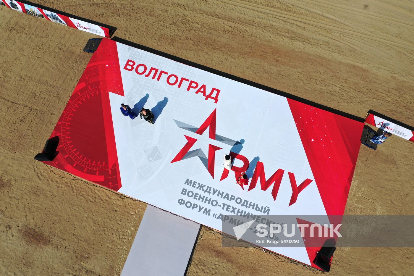 Russia Army Forum Regions