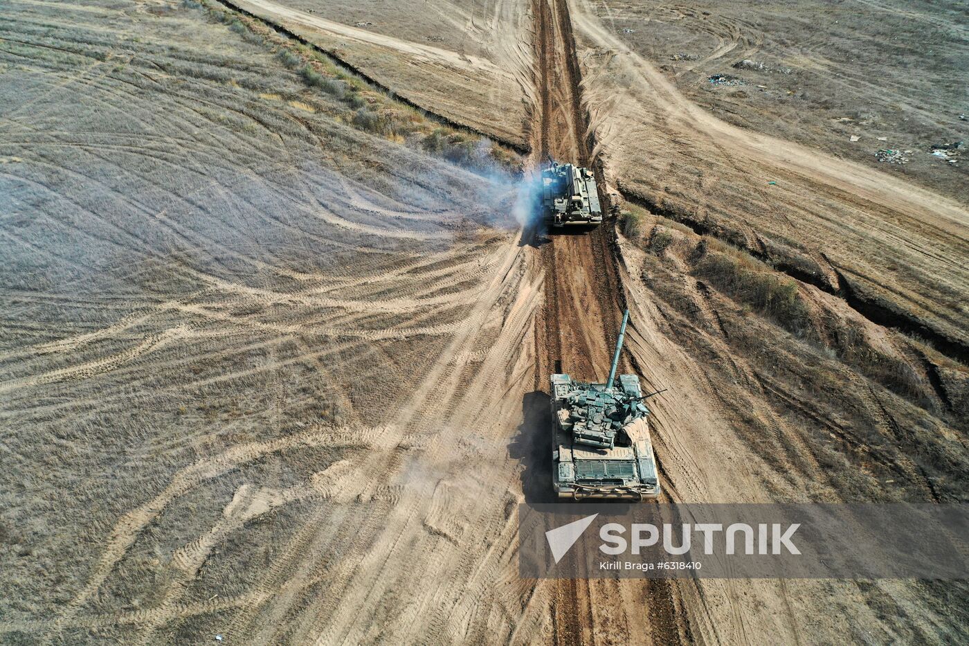 Russia Army Forum Regions