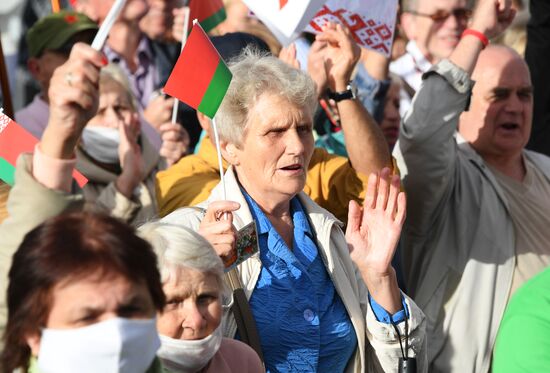 Belarus Lukashenko Supporters Rally