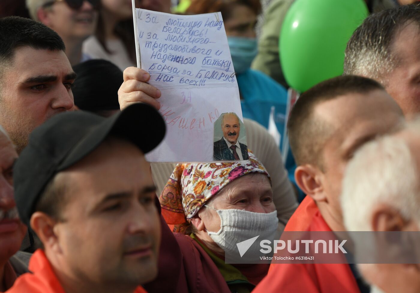 Belarus Lukashenko Supporters Rally