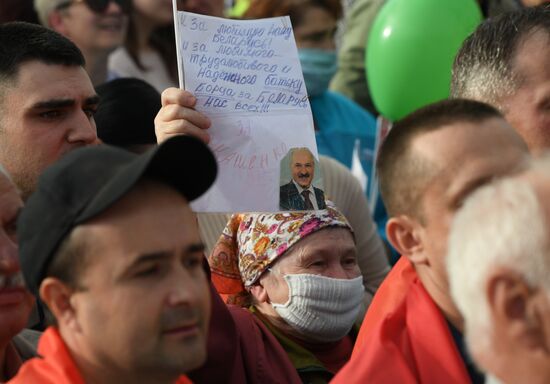 Belarus Lukashenko Supporters Rally