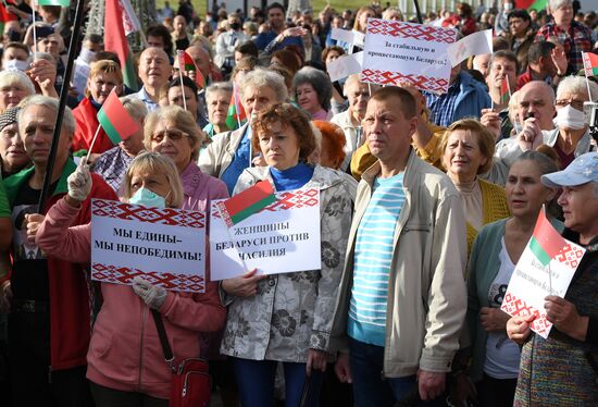 Belarus Lukashenko Supporters Rally