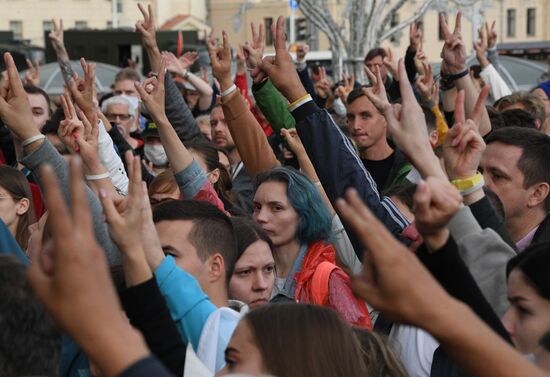 Belarus Presidential Election Protest 