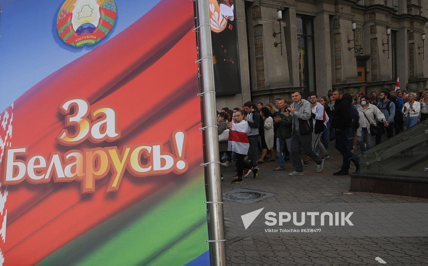 Belarus Presidential Election Protest 