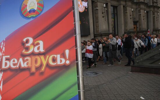 Belarus Presidential Election Protest 