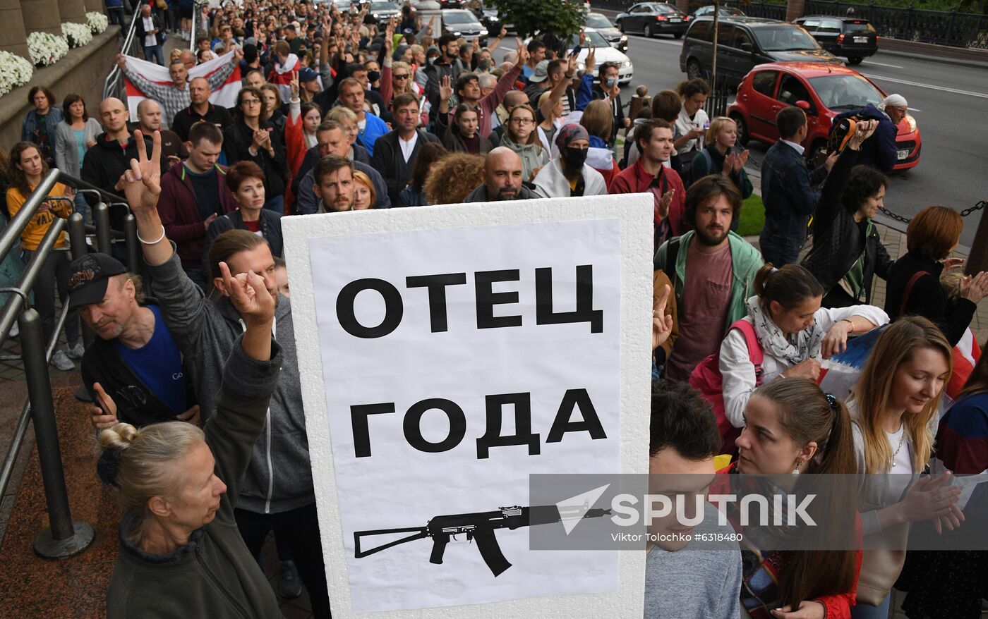 Belarus Presidential Election Protest 