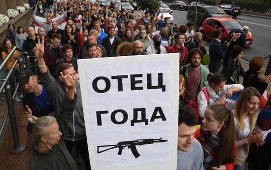 Belarus Presidential Election Protest 